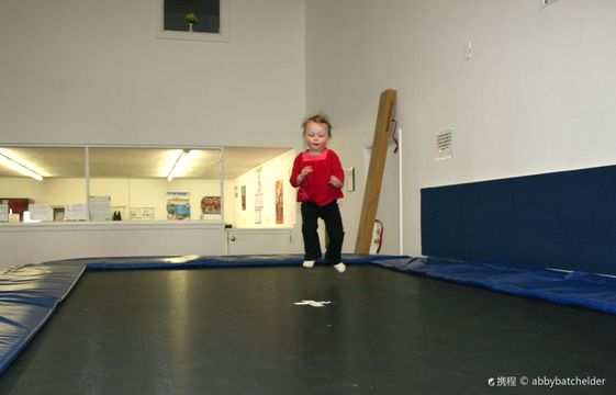 Ninja Kidz Action Park (Previously Airbound)