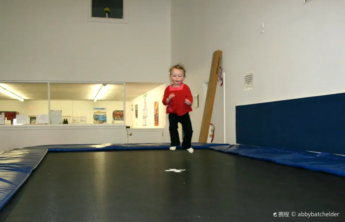 Ninja Kidz Action Park (Previously Airbound)