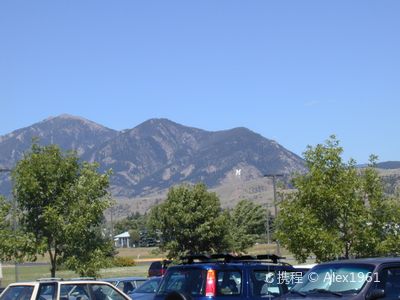 College 'M' Trail