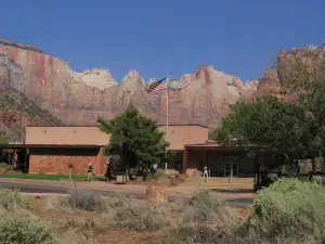 Zion Human History Museum