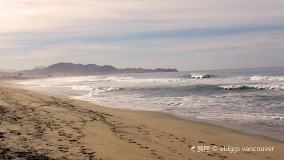 Cerritos Beach