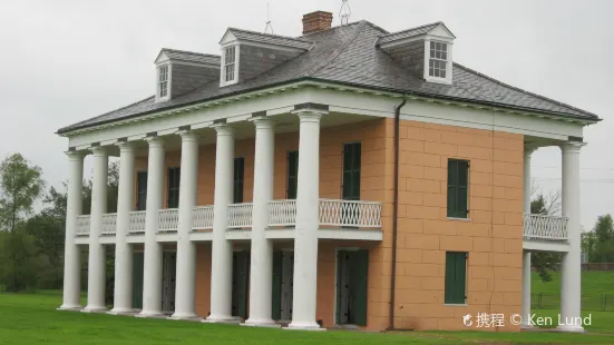 Chalmette Battlefield