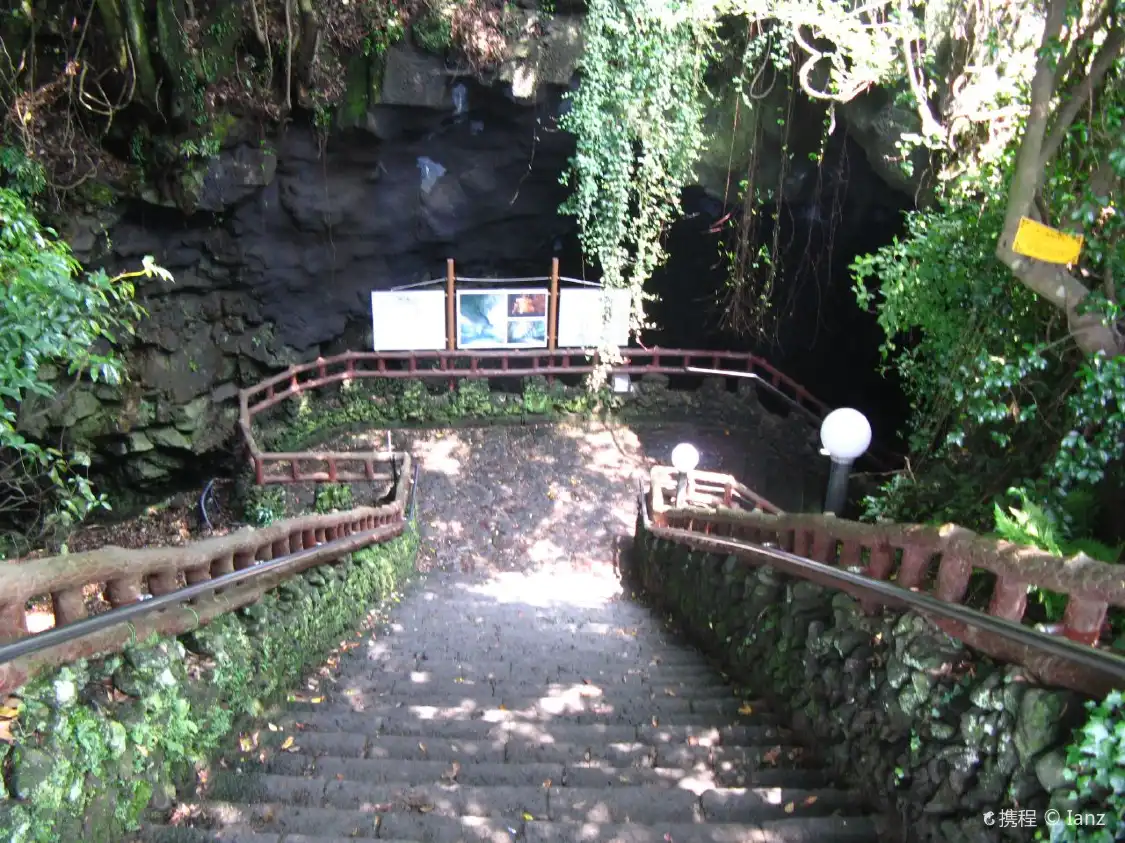 제주 화산섬과 용암동굴 주변 호텔