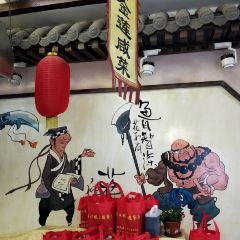 好汉坡主题餐厅(城北店) User Photo