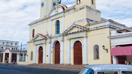 Catedral of the Purisima Concepcion