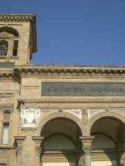 Национальная центральная библиотека Рима
