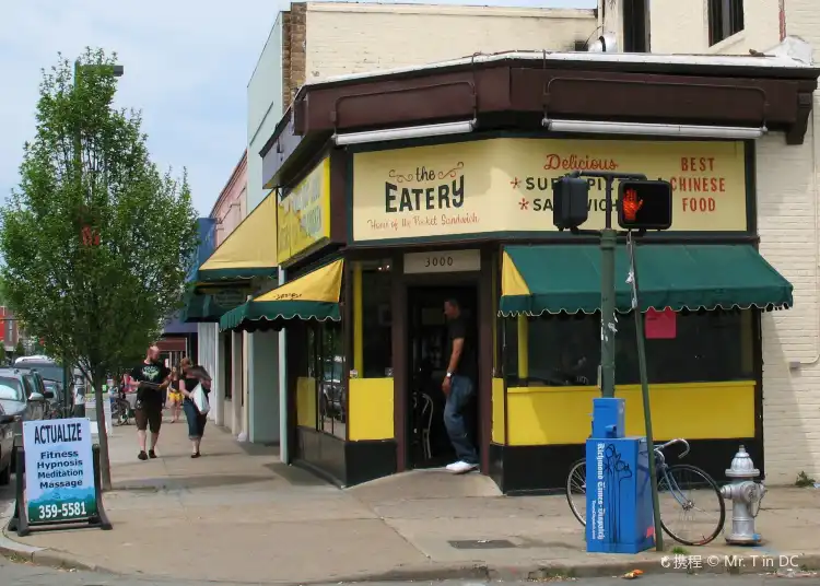 Hotels near Carytown