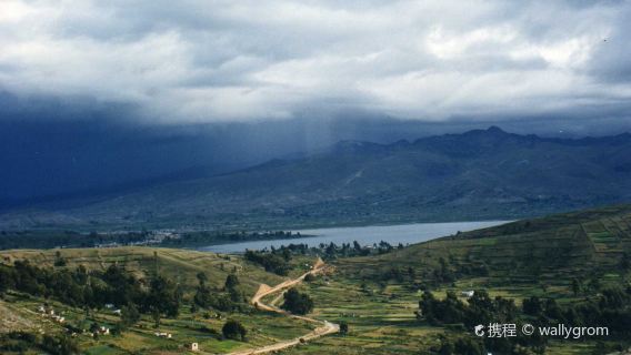 Cerro Calvario