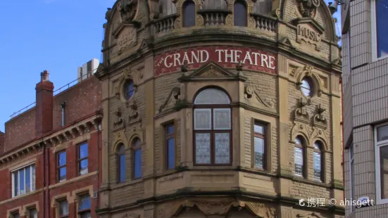 The Grand Theater