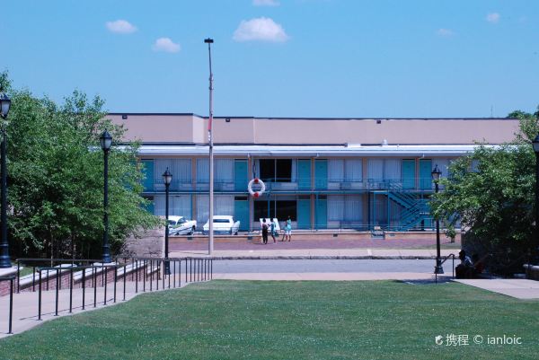 National Civil Rights Museum