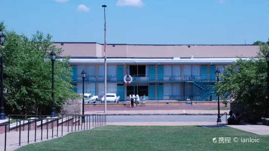 National Civil Rights Museum