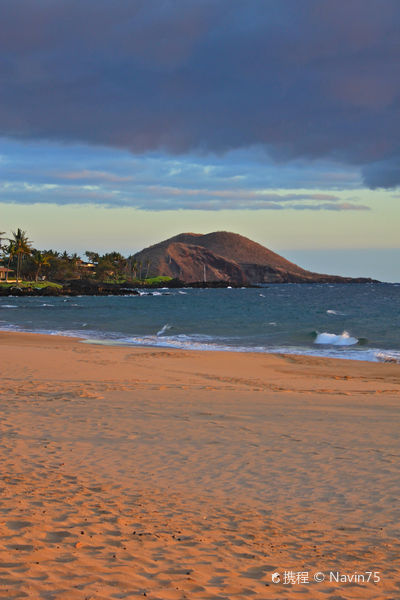 Makena Landing Park