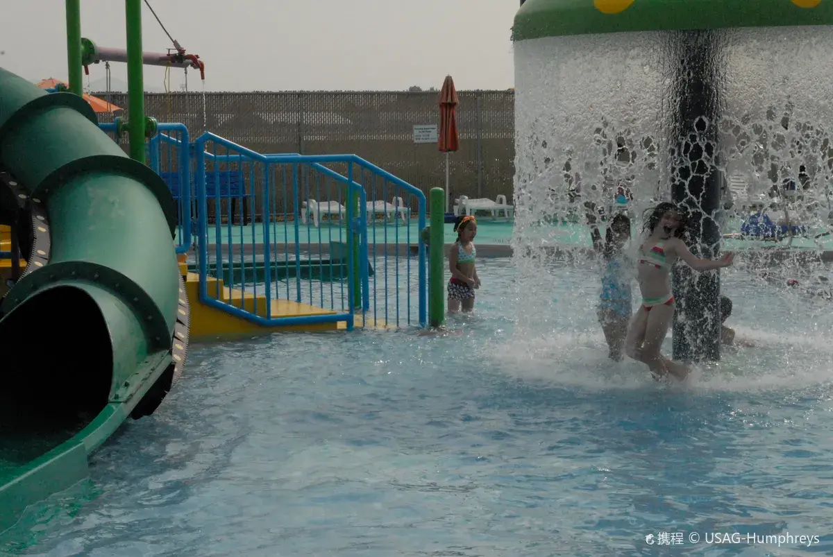 Sun Splash Park