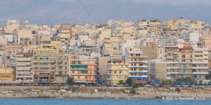 Piraeus Harbour