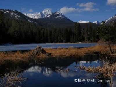 Beaver Lake