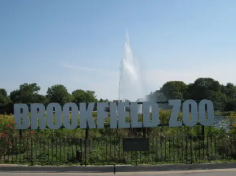 ブルックフィールド動物園