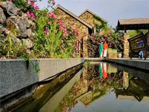 Santaishan National Forest Park