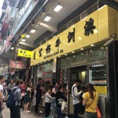 Australia Dairy Company User Photo