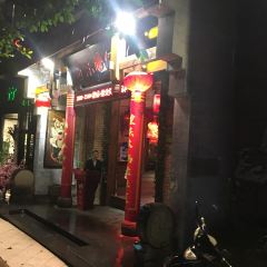 Yuweixiaoyu Hot Pot (yanghe) User Photo