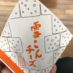 Liuhuating (wulengguo) User Photo