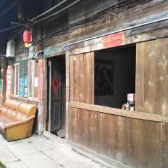 姊妹饭店(向阳路峨洪路店) 여행 사진