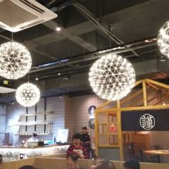 宋小谨·泉州食肆(东海泰禾金街店) User Photo