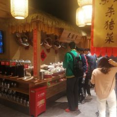 蛟河庄稼院(临河街店) User Photo