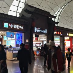 ZHONG TU MIAN GUAN XI AN XIAN YANG JI CHANG DIAN User Photo