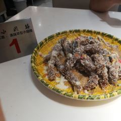 WU JI XIAO YUAN LOU User Photo