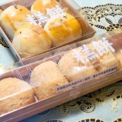 贵阳糕点屋 User Photo
