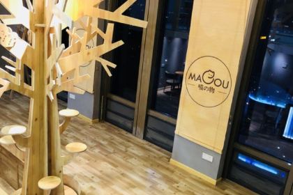 猫乎乎猫咖啡屋(中南城B座店)