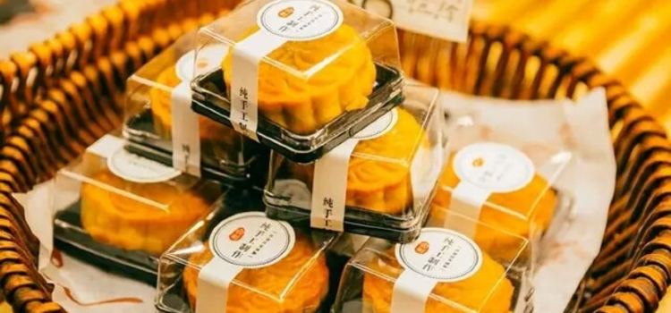 英伦时光面包烘焙坊(尚品国际店)