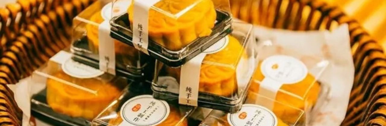 英倫時光麵包烘焙坊(尚品國際店)