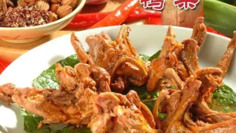 绝味鸭脖(旗舰店) in Rushan