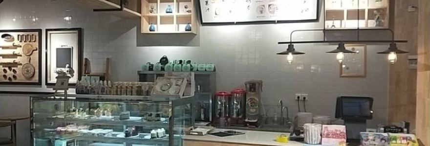 哆咪爱可(荟集里商场店)