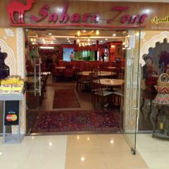 Sahara Tent Restoran User Photo