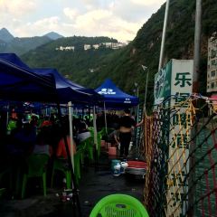 逍遥烤鱼王 여행 사진