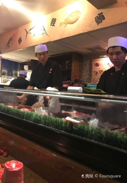 Sushi Mike's Japanese Restaurant