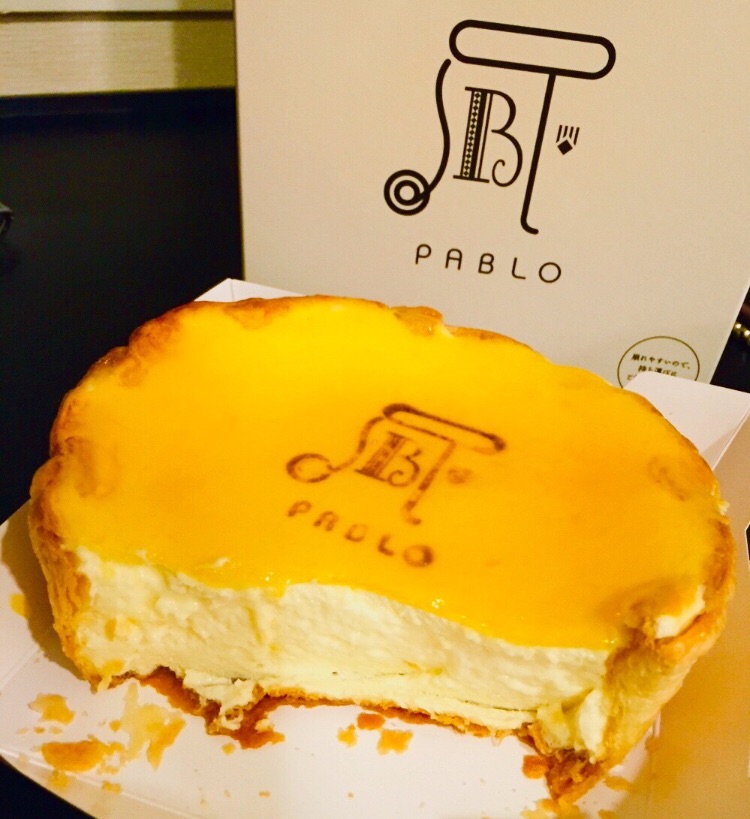 焼きたてチーズタルト専門店pablo 秋葉原店 東京 の旅行レビュー Trip Comトラベルガイド