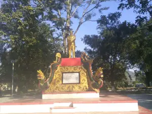 People’s Park