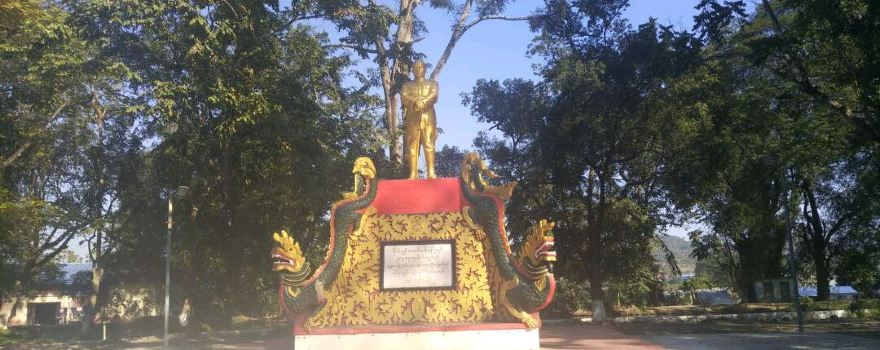 People’s Park