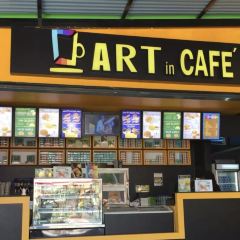 Art In Cafe User Photo