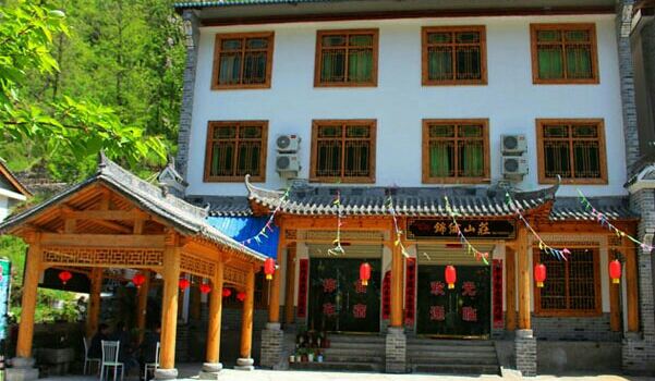 金丝峡锦绣山庄