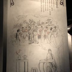 South Beauty( Zhengda Plaza ) User Photo