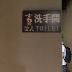 South Beauty( Zhengda Plaza ) User Photo