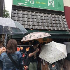鮨國張用戶圖片