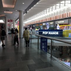 Jiang Bian Cheng Wai Kao Quan Yu ( Hui Ju Shopping Center Xi Hong Men ) 여행 사진