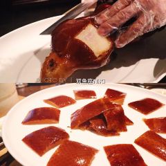 Exquisite Bocuse (Naou Mall) User Photo