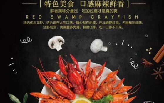 寨子冷饮食品经营部