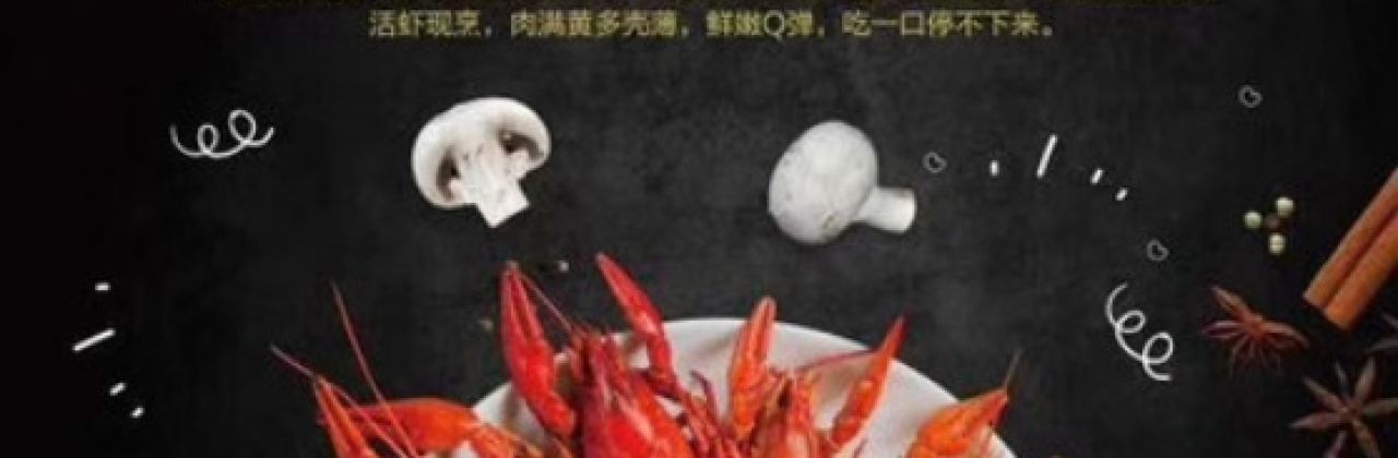 寨子冷饮食品经营部